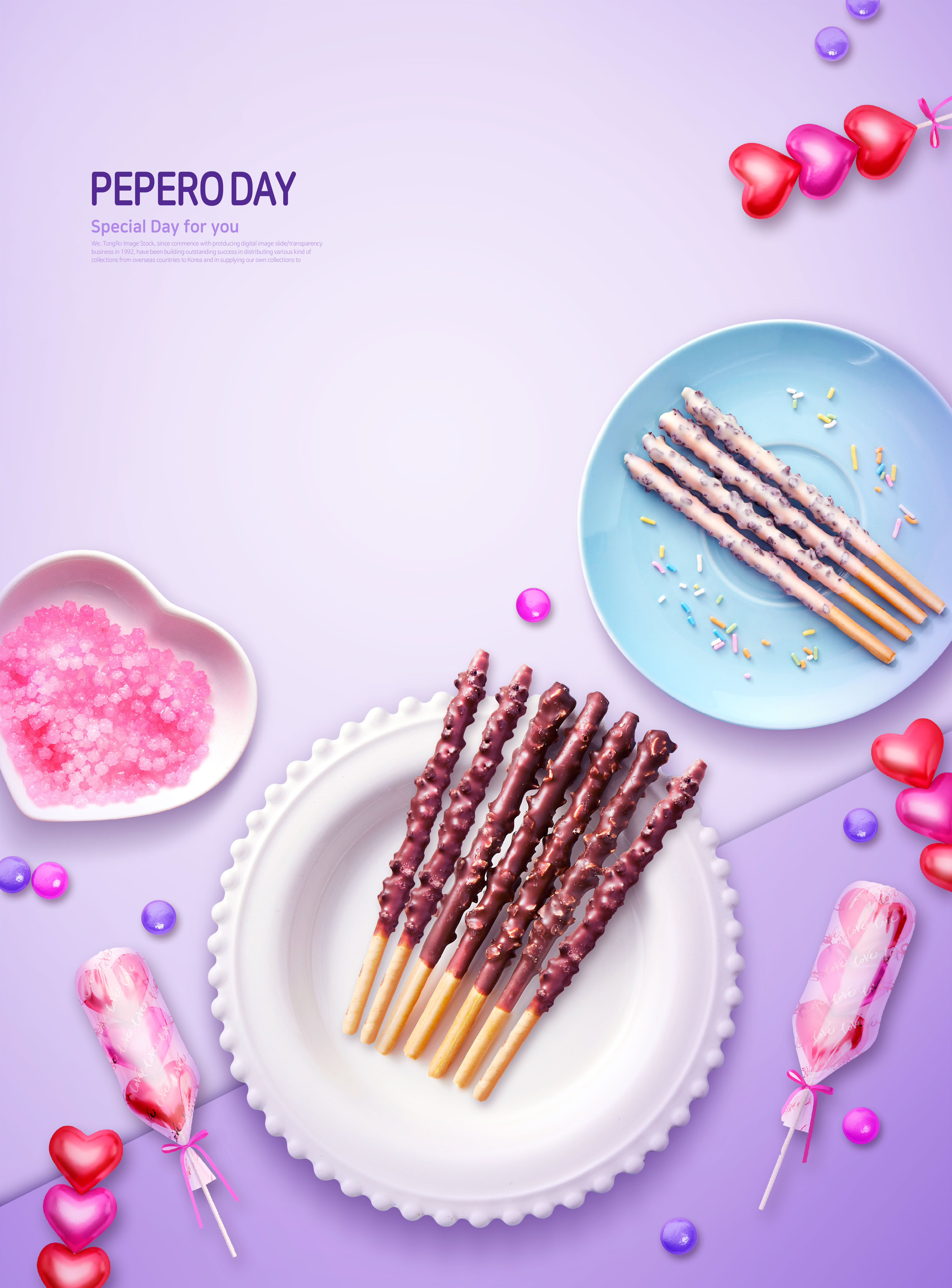 最浪漫的食品“巧克力棒”广告海报模板