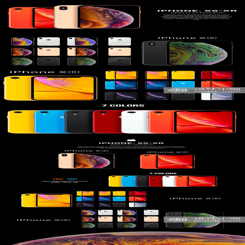 一流设计素材网下午茶：最好的 iPhone XS 和 XR 扁平化风格的手机APP展示样机 Mockups  [PSD,Ai]