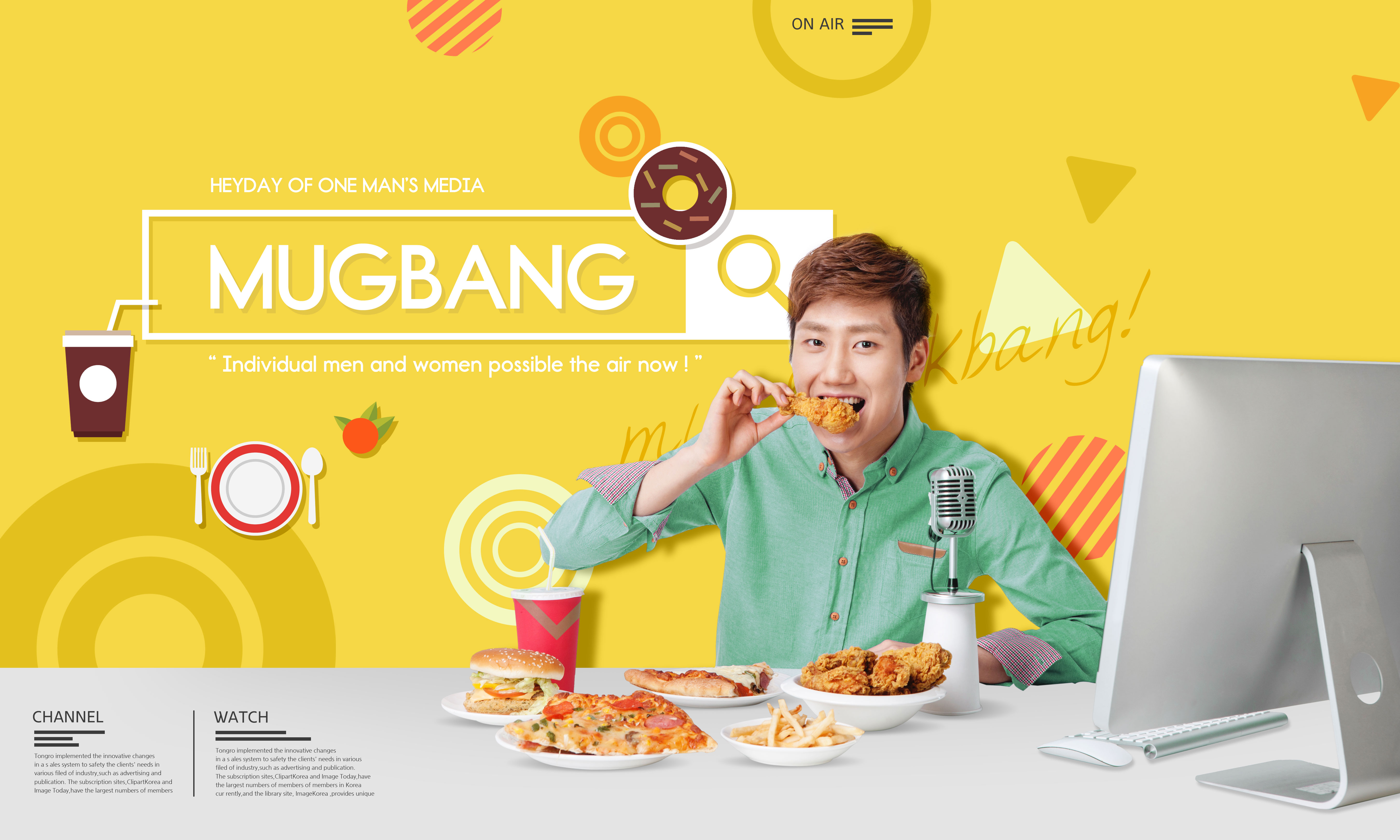 美食直播主题广告banner海报设计素材