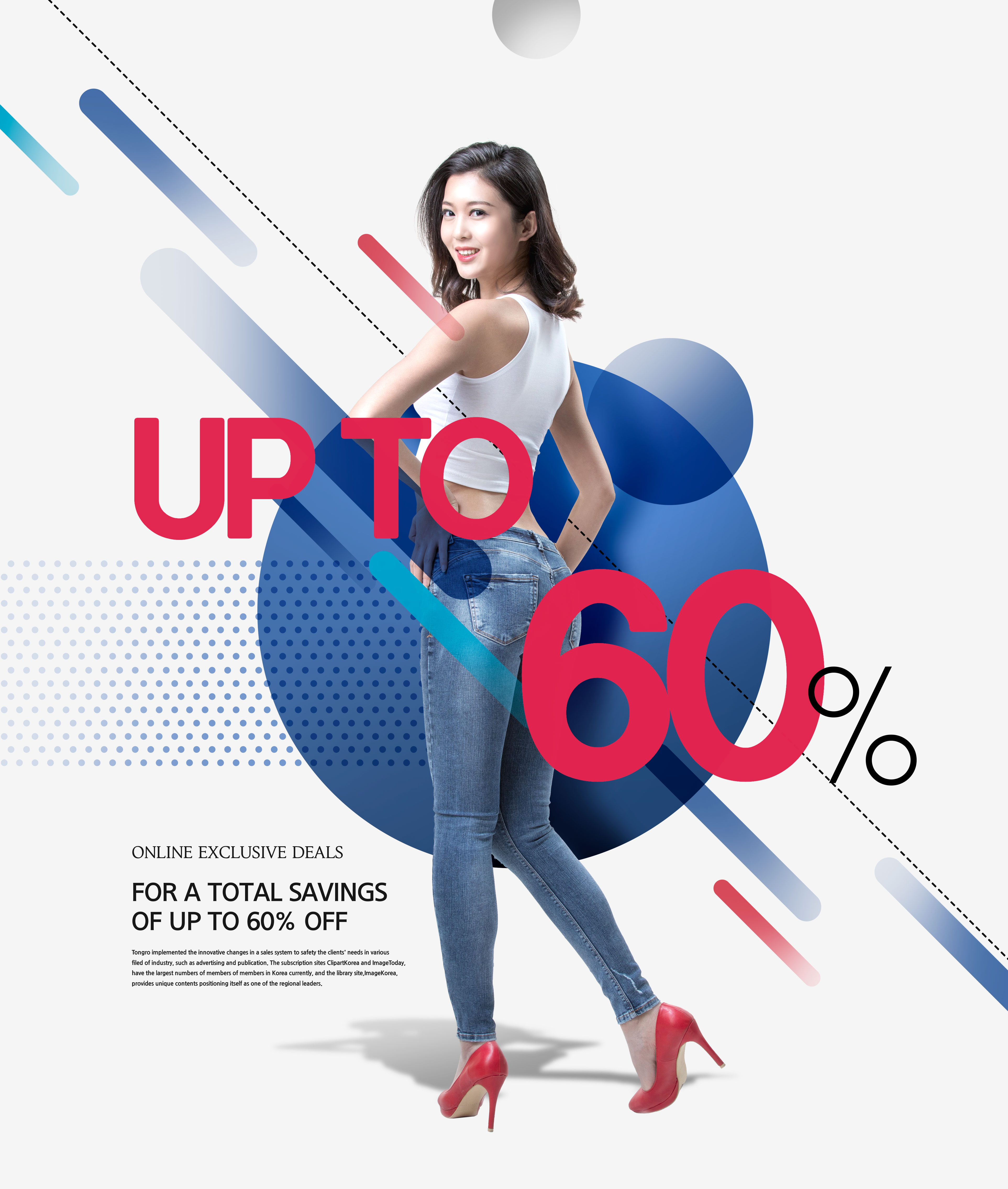 女性时尚商店折扣促销活动宣传海报设计模板