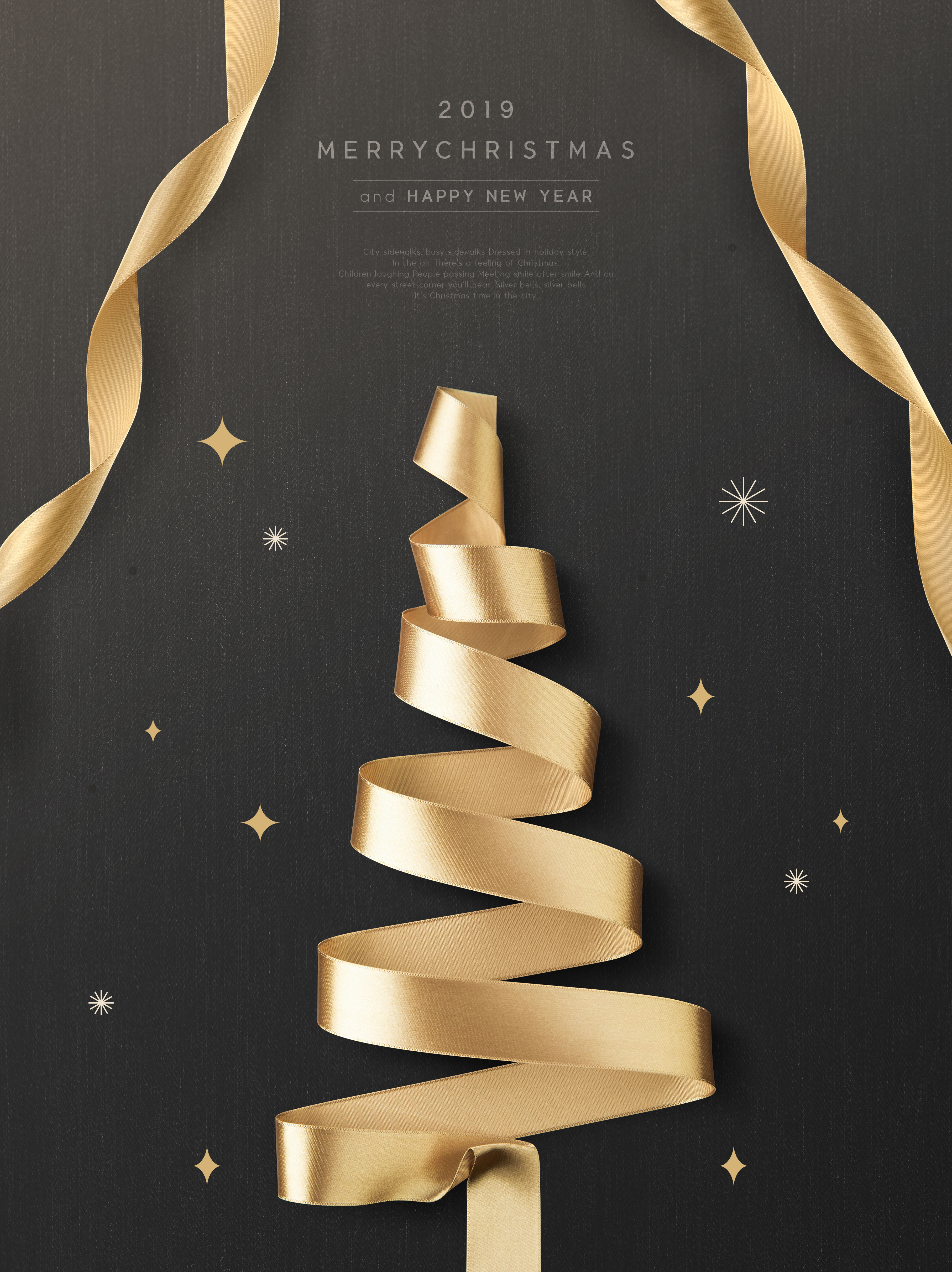 金丝带圣诞树圣诞活动促销海报模板