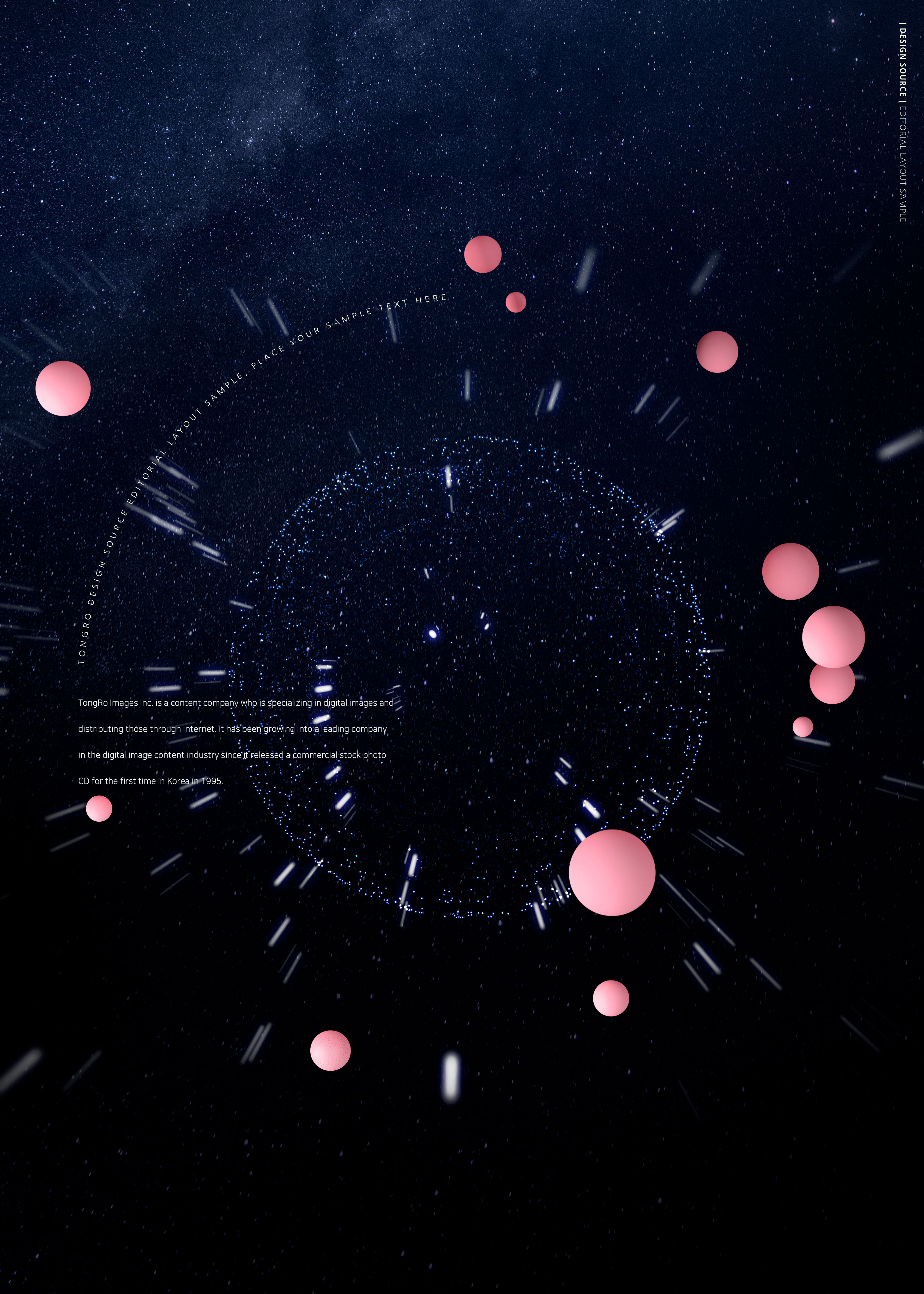 星球高科技主题海报背景图片素材[PSD]