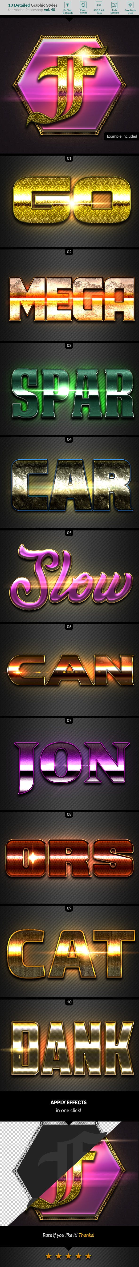 10款金属耀斑质感PS字体样式 Vol.40