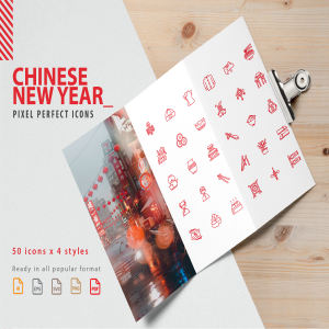 中国风春节新年icon图标、图标下载 [Ai]