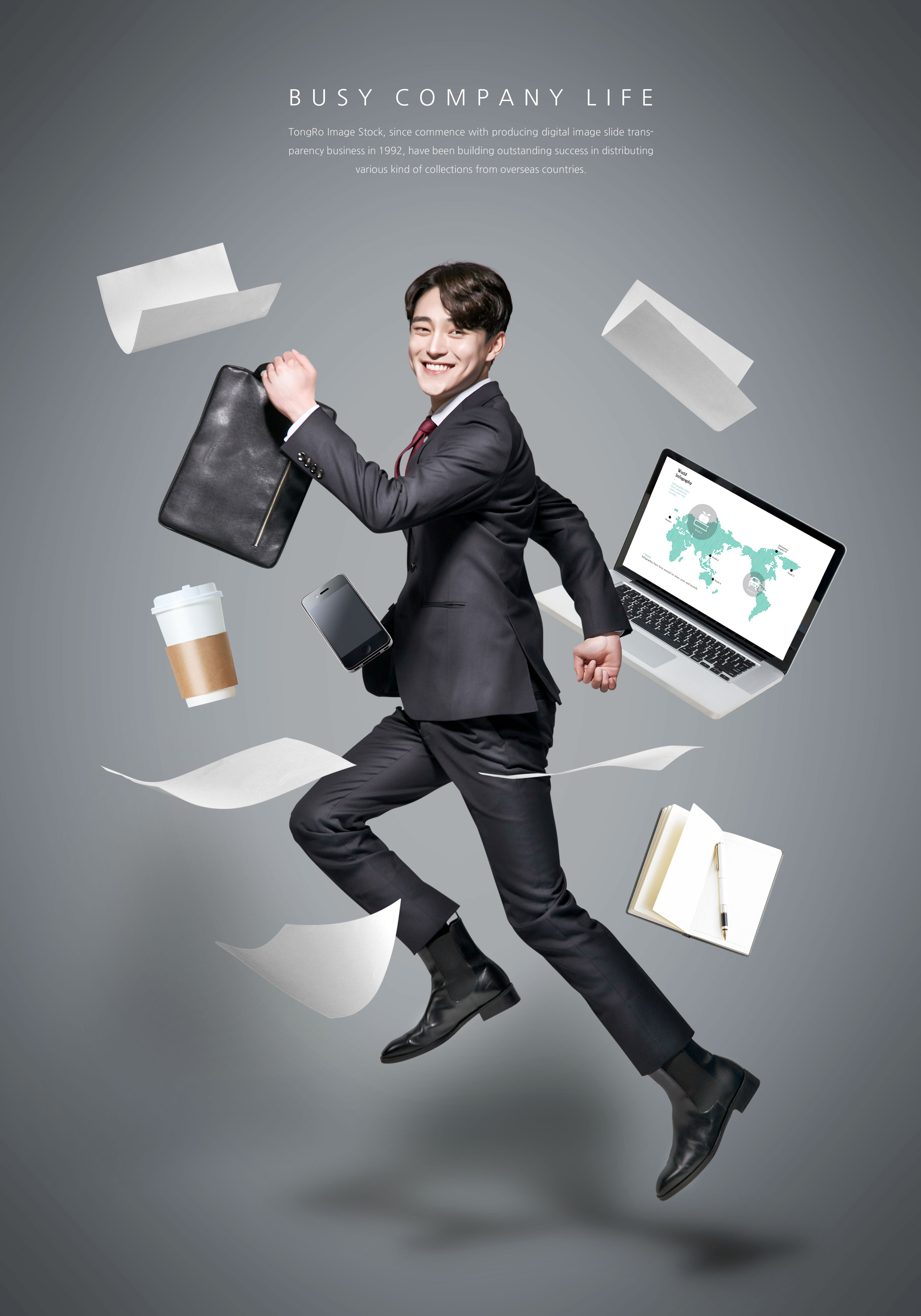 忙碌的工作生活主题海报psd素材