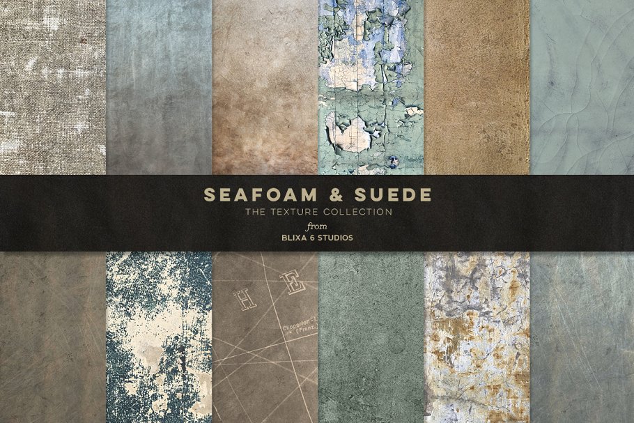 粗糙古老的海泡石绒面革纹理 Seafoam & Suede Textured Backgrounds