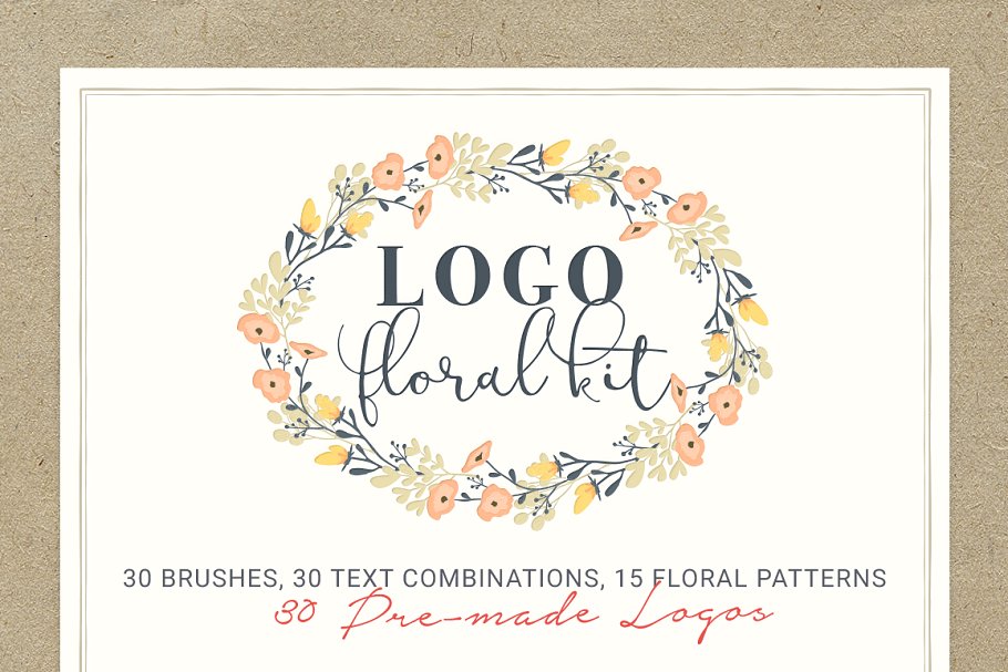 水彩花卉Logo设计套件 Logo Floral Kit