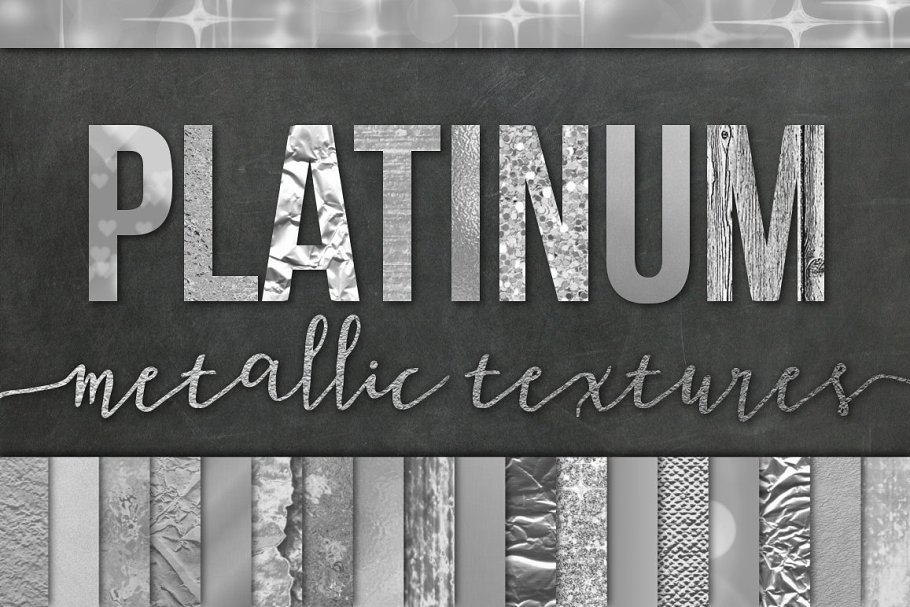 28款金属银色背景纹理 28 Silver Foil Textures/Backgrounds