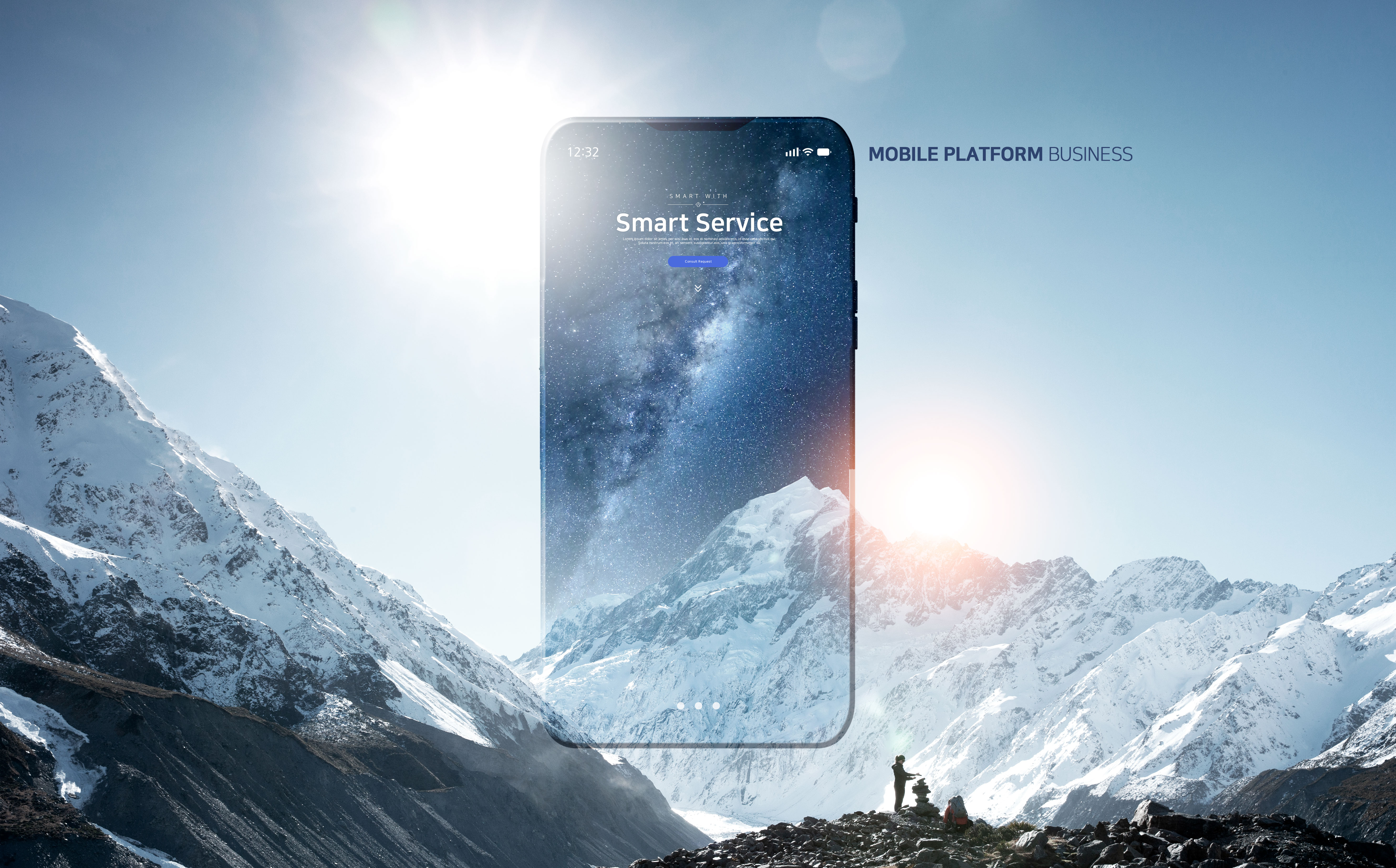 智能服务科技商业海报设计模板