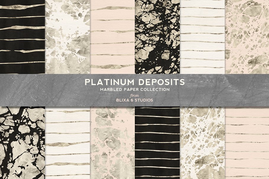 大理石铂金等奢华图案纹理 Platinum Deposits Marbled Gold Paper