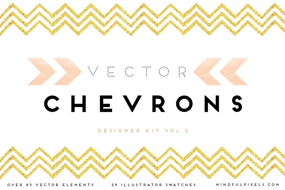 手绘矢量人字形图记合集 Vector Chevron Kit
