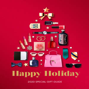 圣诞节奢侈品促销活动广告海报设计模板