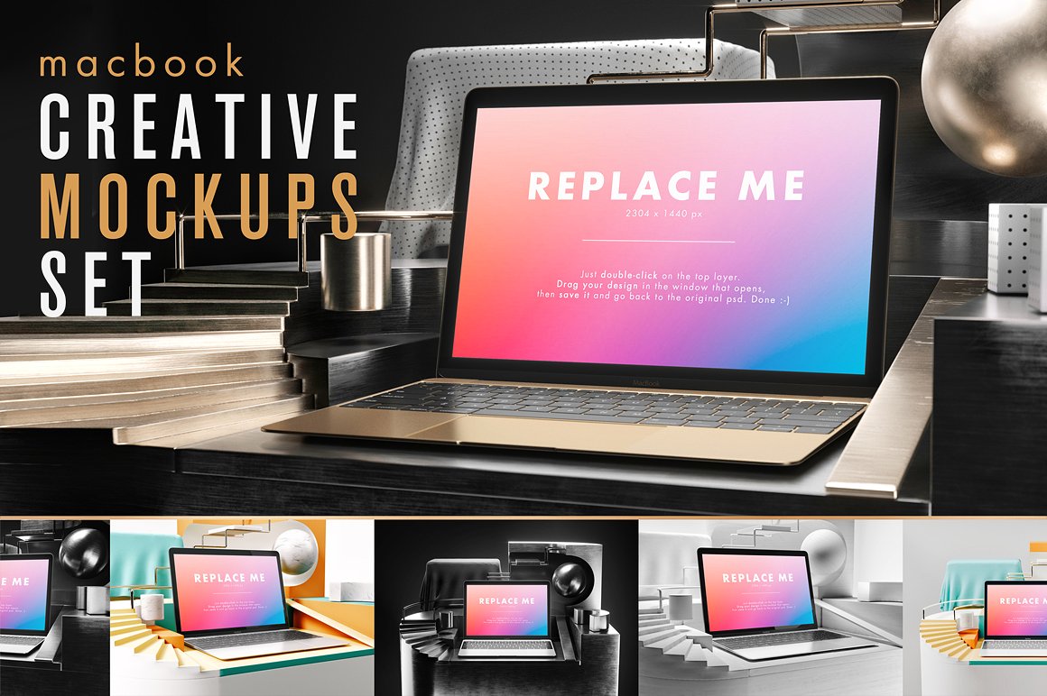 创意的Macbook展示模型Mockups打包下载[psd]