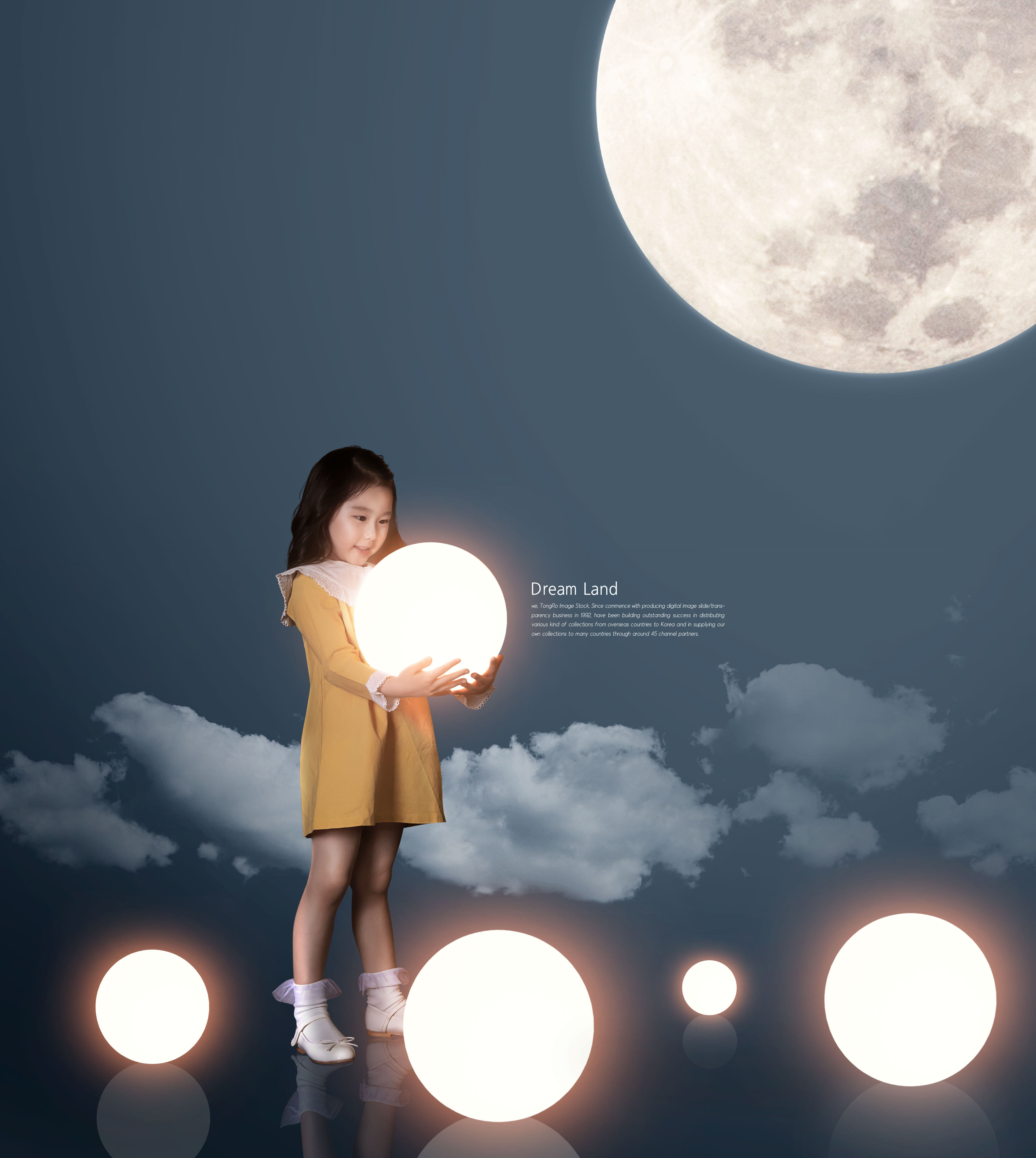 唯美梦境月亮创意晚安海报设计素材