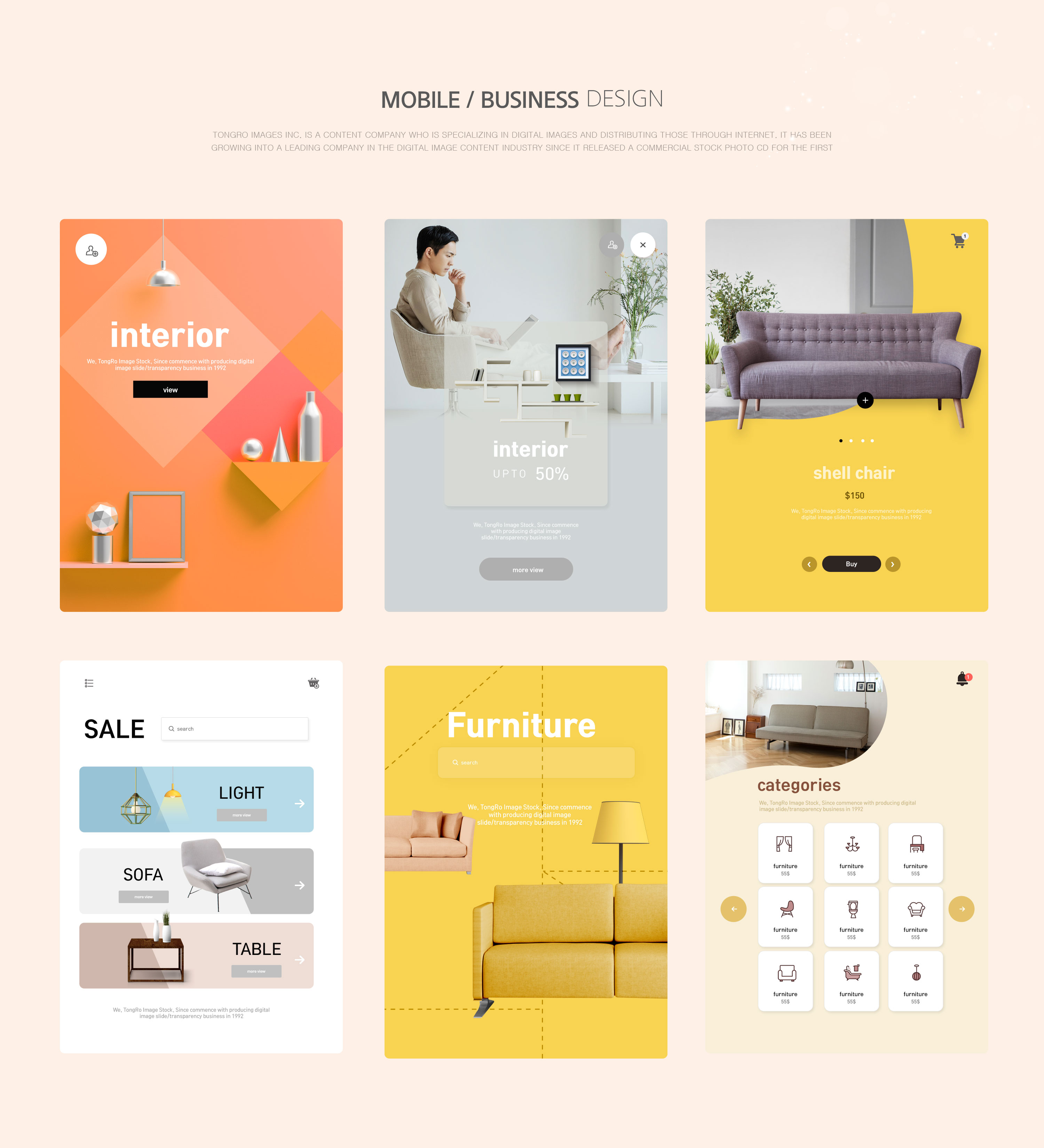 现代家具移动商店APP应用UI设计PSD模板