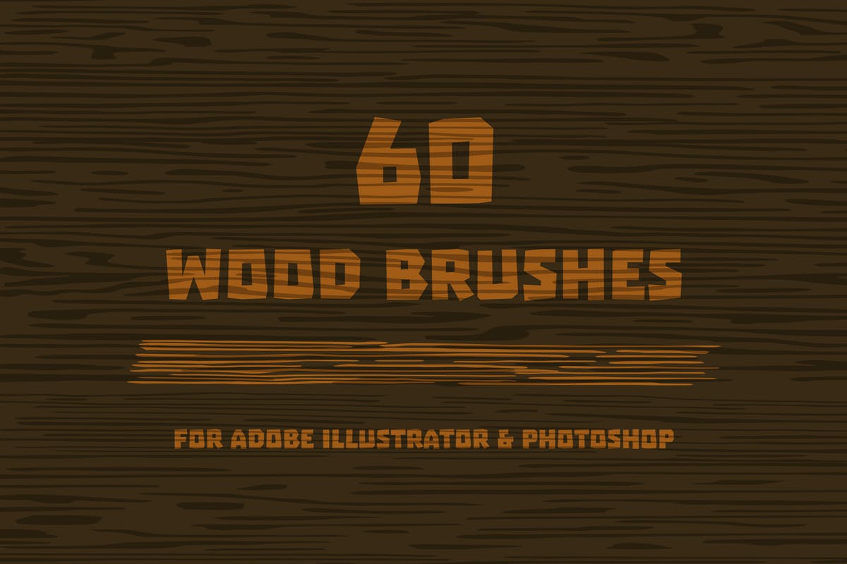 60款木纹纹路AI笔刷 Wood Brushes for Adobe Illustrator