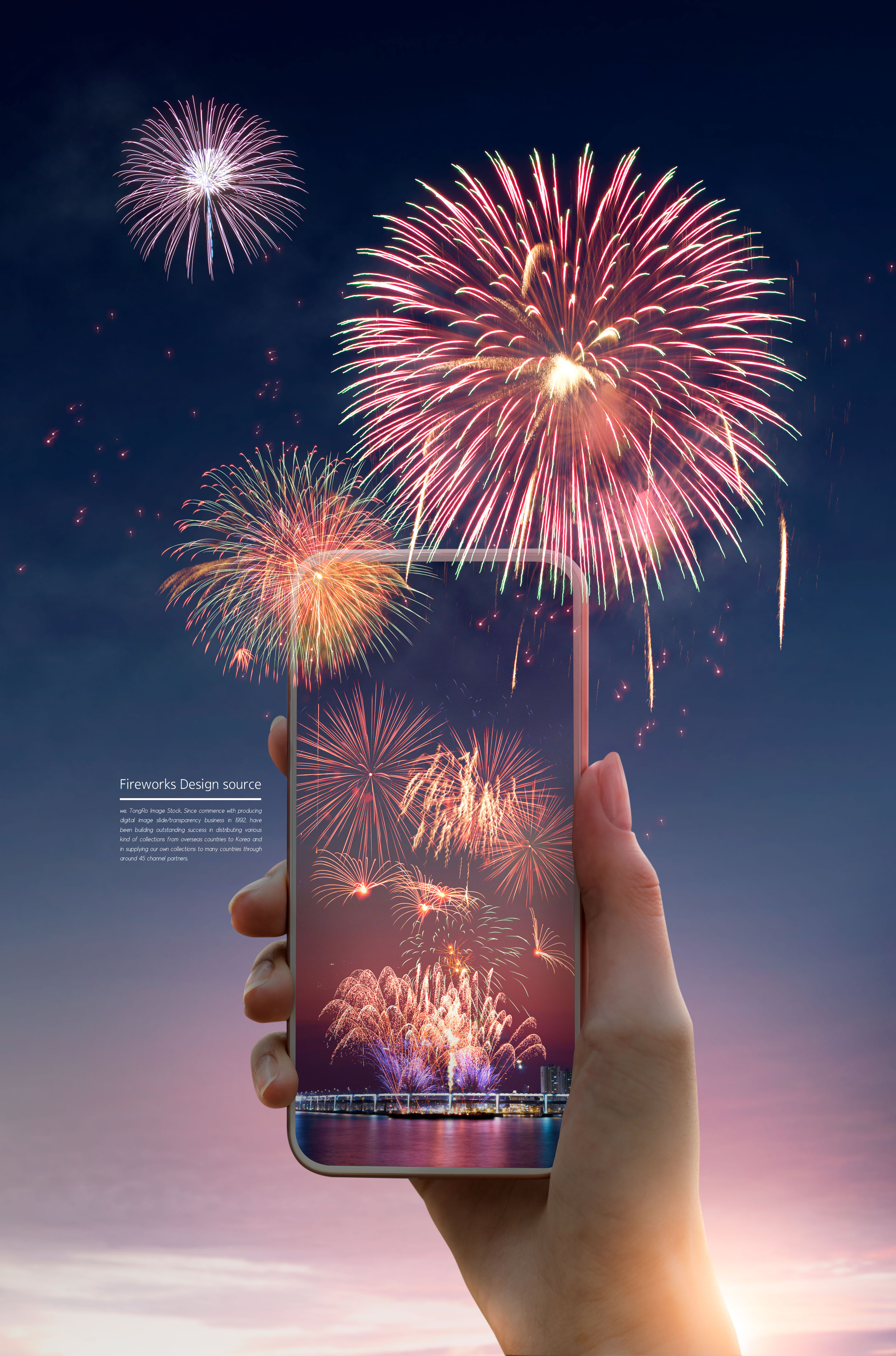 喜庆节日烟花庆祝主题海报psd模板