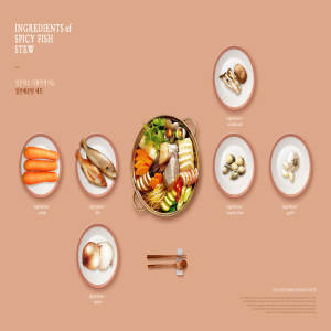 海鲜营养炖汤食品广告海报模板[PSD]