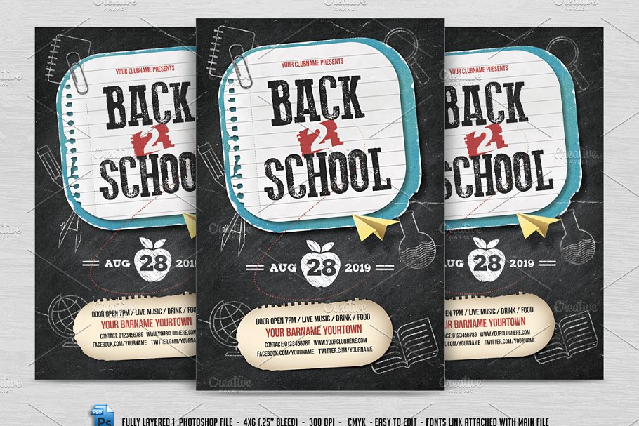 重返校园系列派对活动宣传单页模板 Back 2 School Flyer