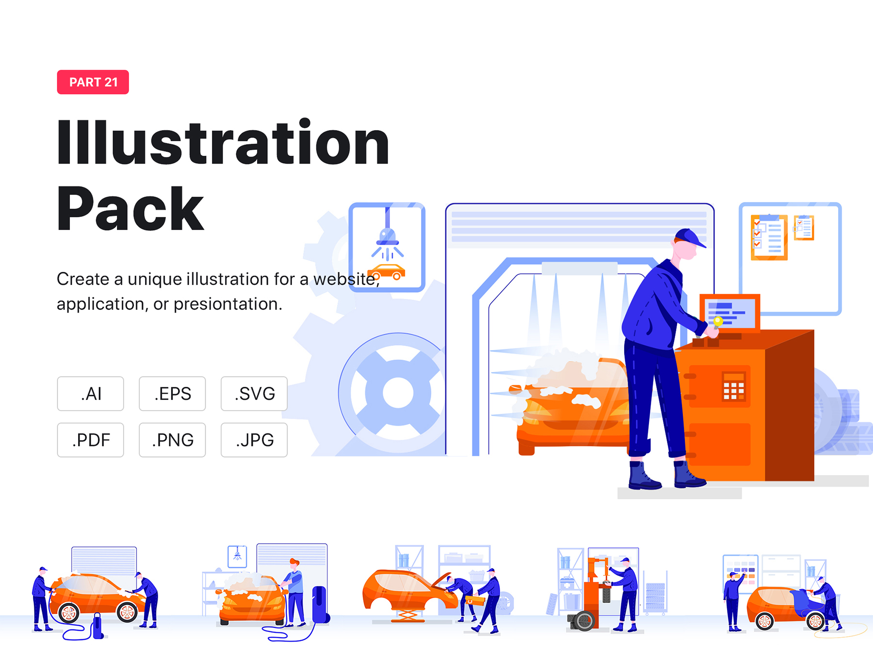 一流设计素材网下午茶：汽车维修保养服务矢量场景插画