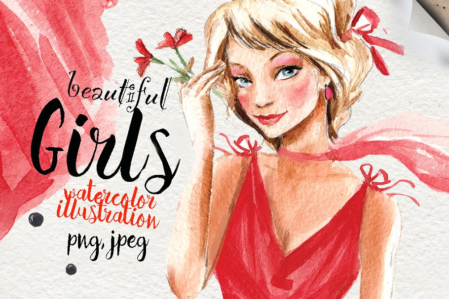 6个水彩手绘女孩形象插画 6 Beautiful girls