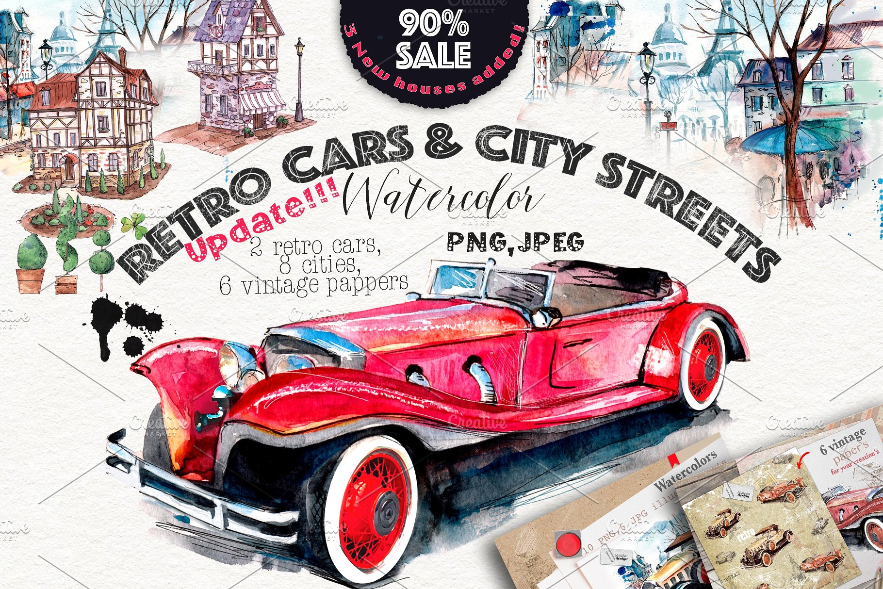 复古小车&城市街道手绘水彩插画 Retro cars & city streets