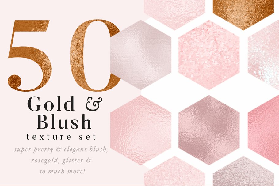 金色、腮红和粉红纹理 Gold, Blush & Pink Textures
