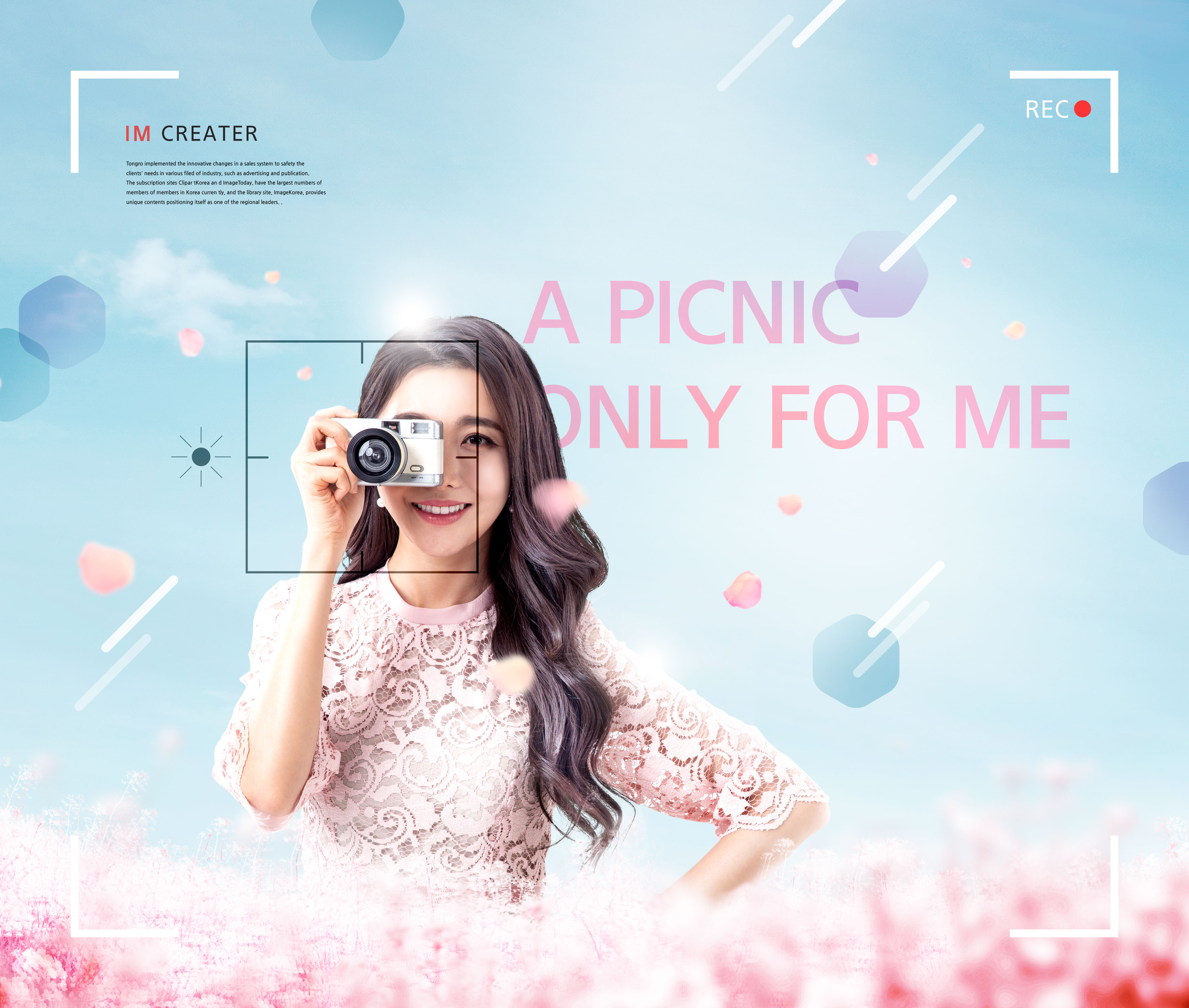 唯美摄影美女海报设计素材