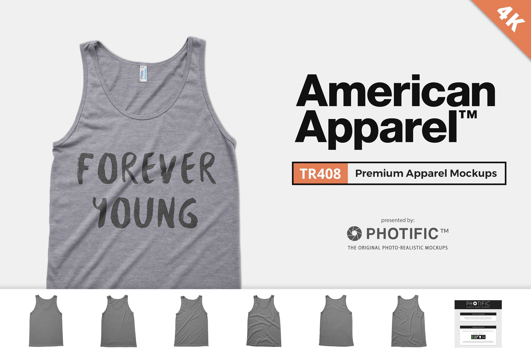 美式背心样机模板 American Apparel TR408 Mockups