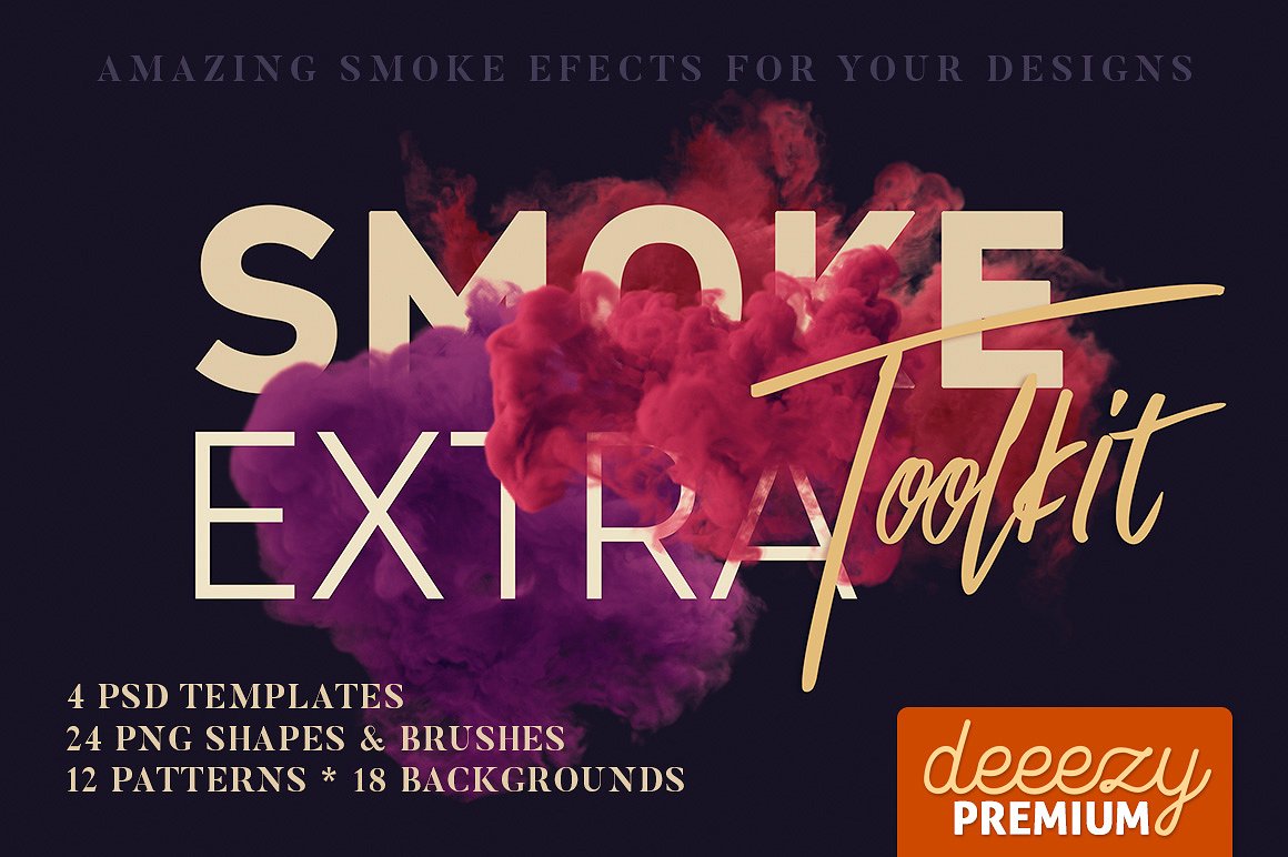 PS 彩色烟雾特效扩展包 Smoke Toolkit Extra（烟雾形状、笔刷、背景纹理）
