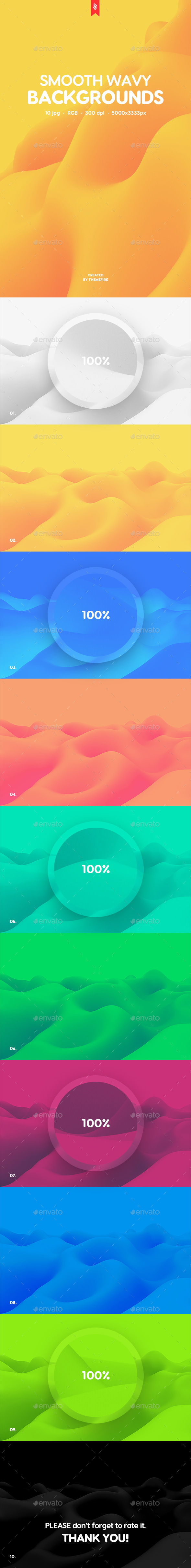 光滑波浪形背景 Smooth Wavy Backgrounds