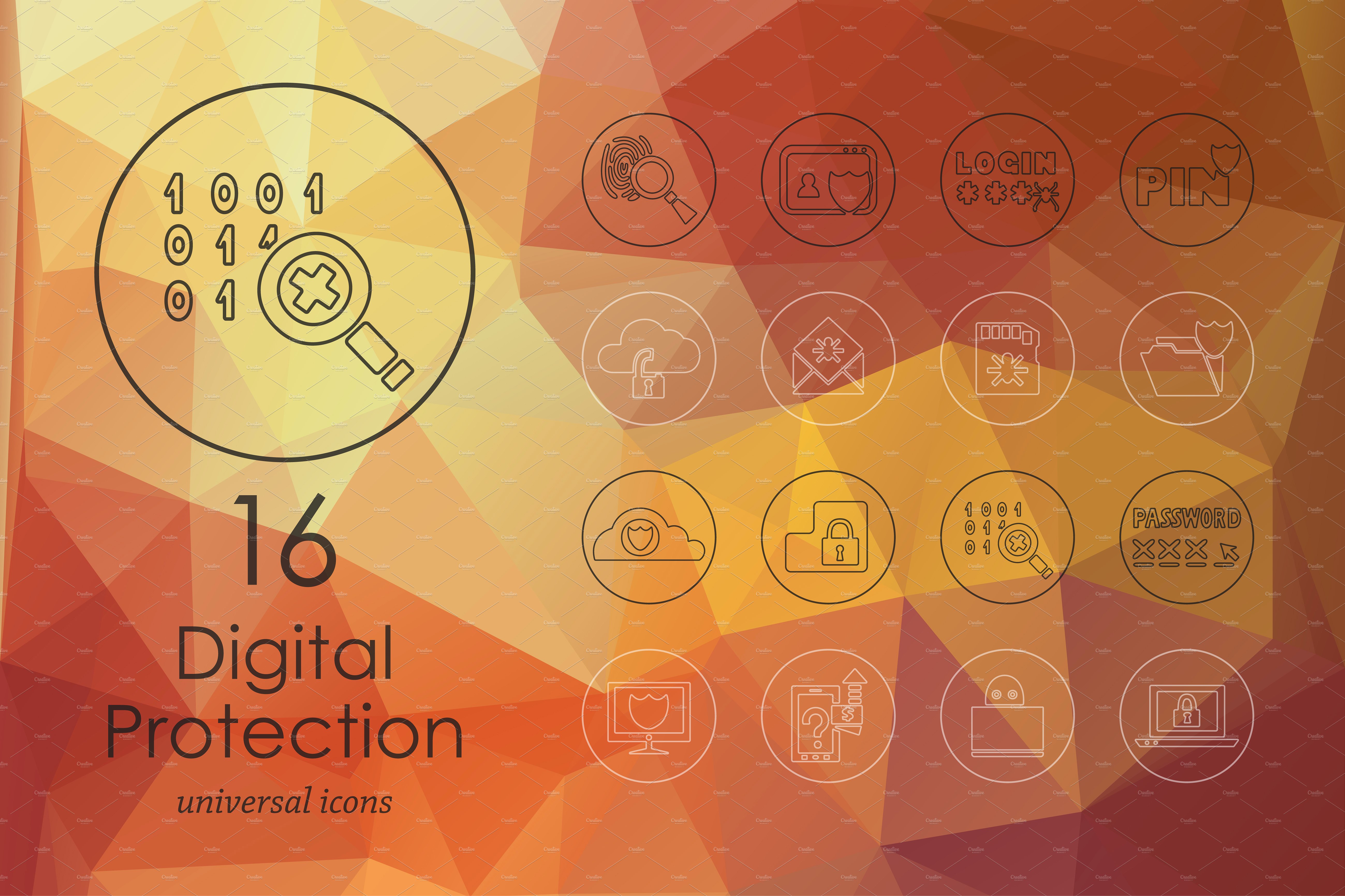 16枚互联网数据安全主题图标 16 digital protection icons