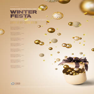 冬季圣诞聚会活动邀请海报设计模板