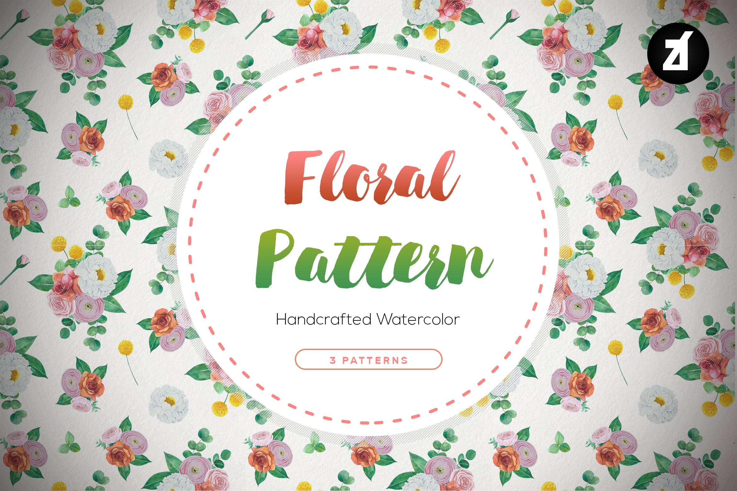 水彩手绘花卉图案设计素材 Floral pattern hand-drawn watercolor illustration