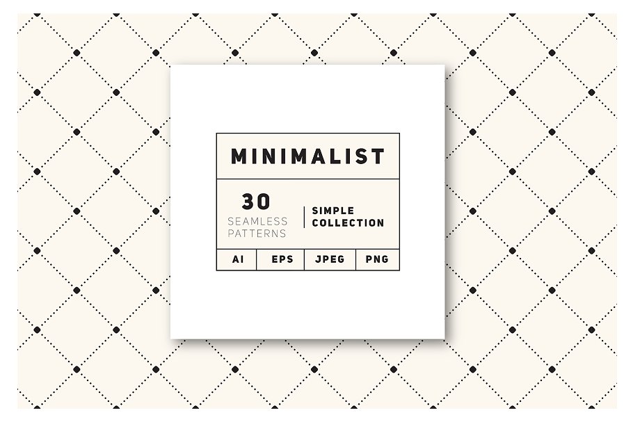 简约无缝几何图案纹理 Minimalist Seamless Patterns Set