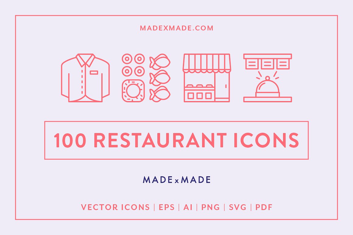 秀色可餐的餐饮类线形矢量图标下载[ai,eps,png,svg,pdf]