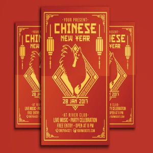 中国新年鸡年喜庆红海报设计模板 Chinese New Year 2017