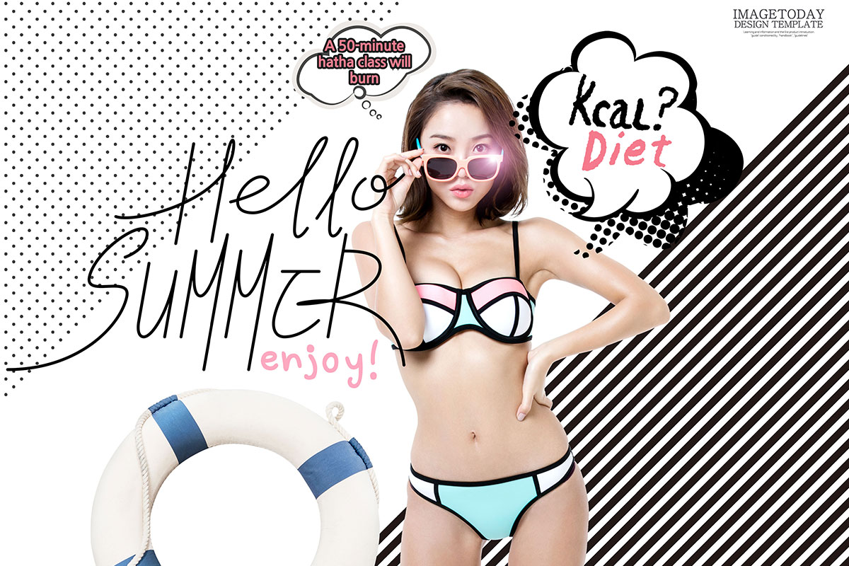 夏季性感比基尼聚会活动宣传海报设计模板