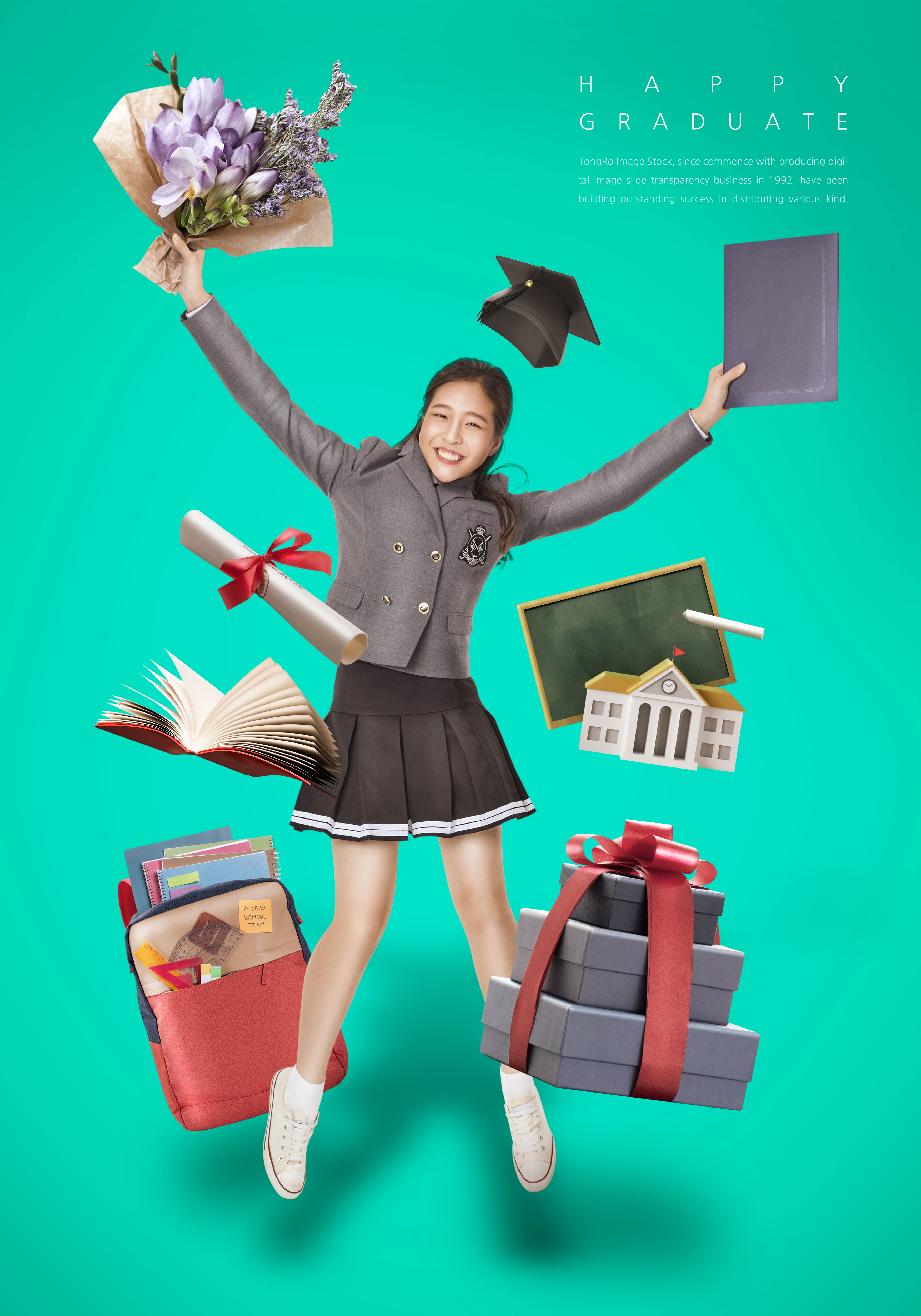 高校毕业季主题海报设计模板