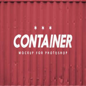 海运集装箱标志样机模型PSD Free Shipping Container Logo Mockup PSD插图1