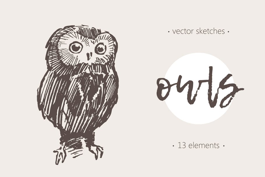 猫头鹰素描剪贴画 Sketches of owls