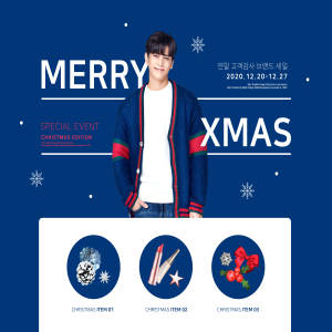 圣诞假期购物促销活动海报/Banner设计素材