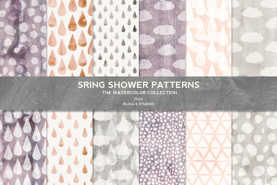 雨滴云朵水彩图案背景素材 Spring Shower Watercolor Patterns