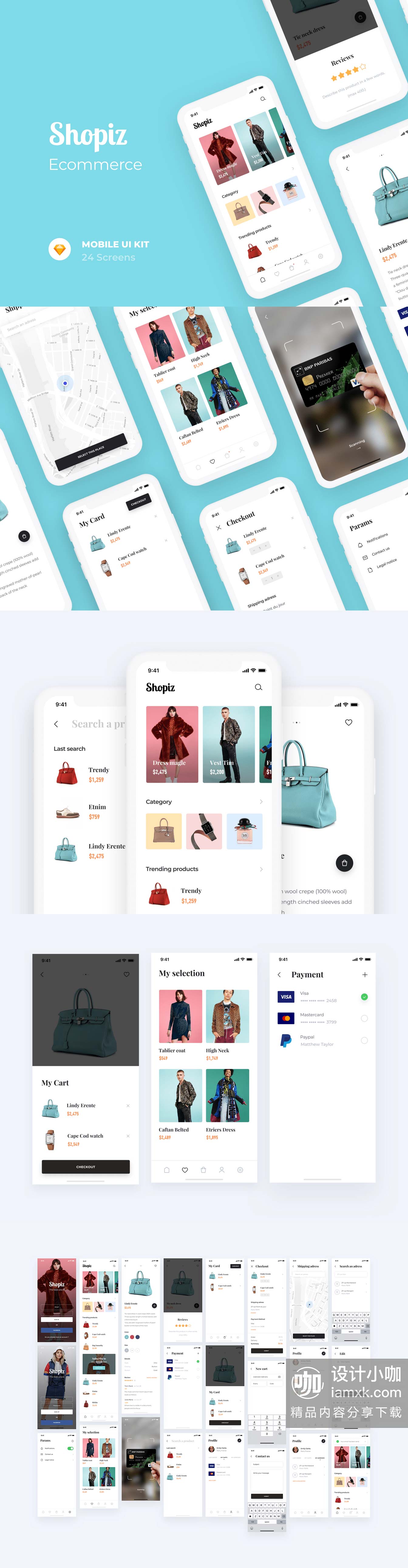 一流设计素材网下午茶：包含交互动画文件的时尚清新的APP UI KIT下载 [Sketch,Prd]