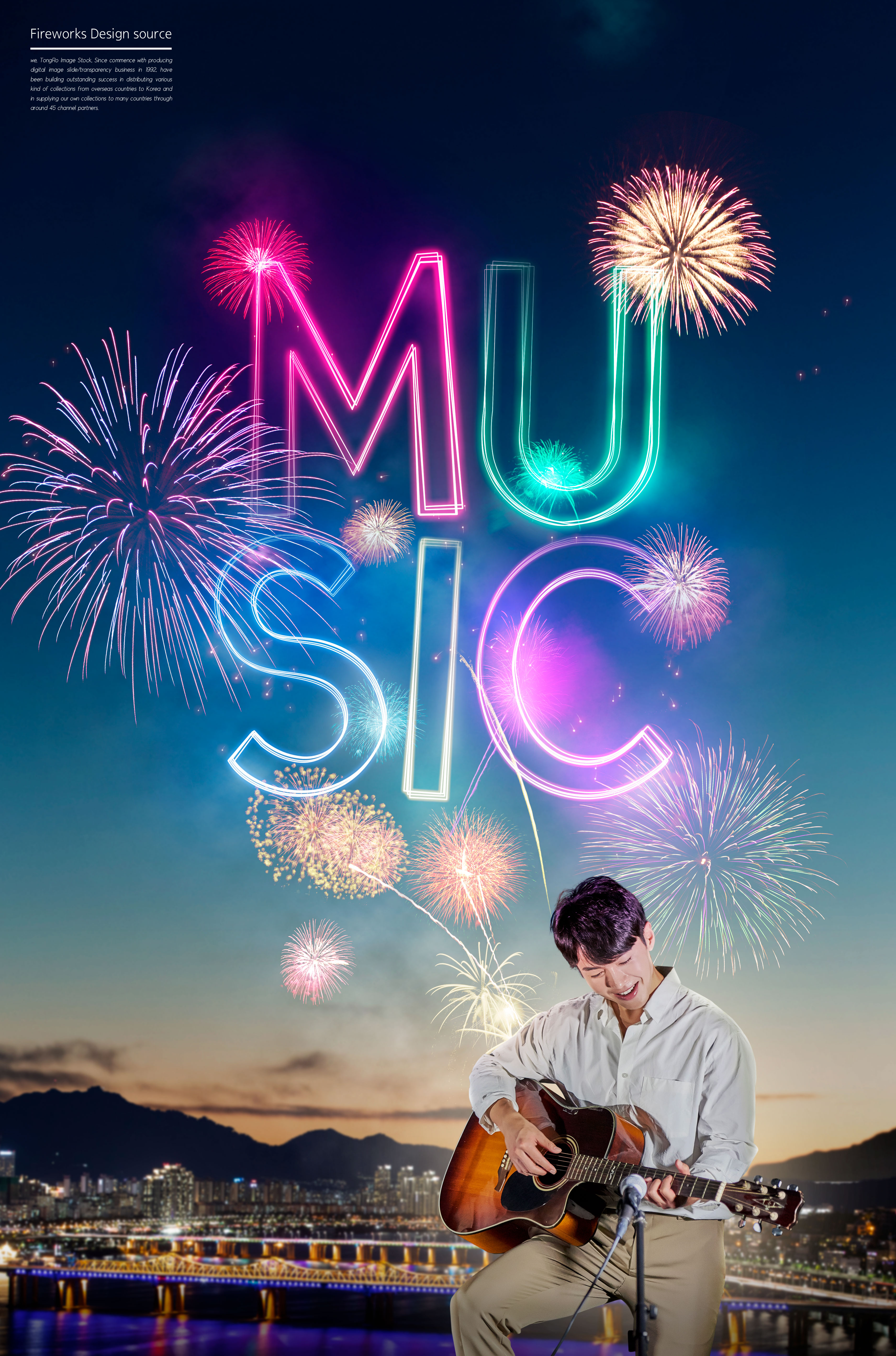 烟花秀音乐节目活动主题海报psd模板