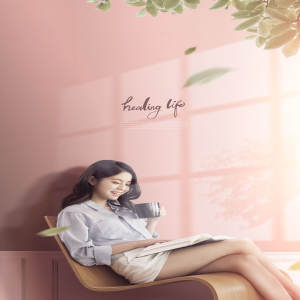 午后阳光阅读悠闲生活主题海报psd素材