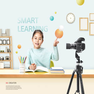 智能学习计划假期安排海报设计素材