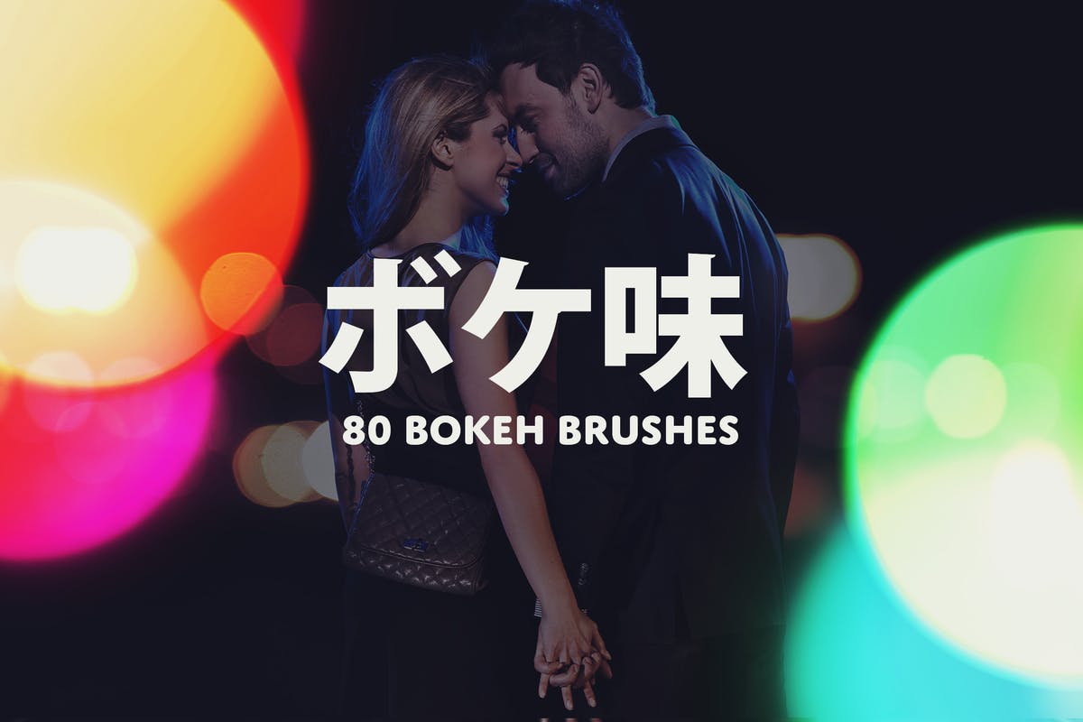 80+款照片后期处理散景效果圆点PS笔刷 Boke-Aji – 80 Large Bokeh Brushes