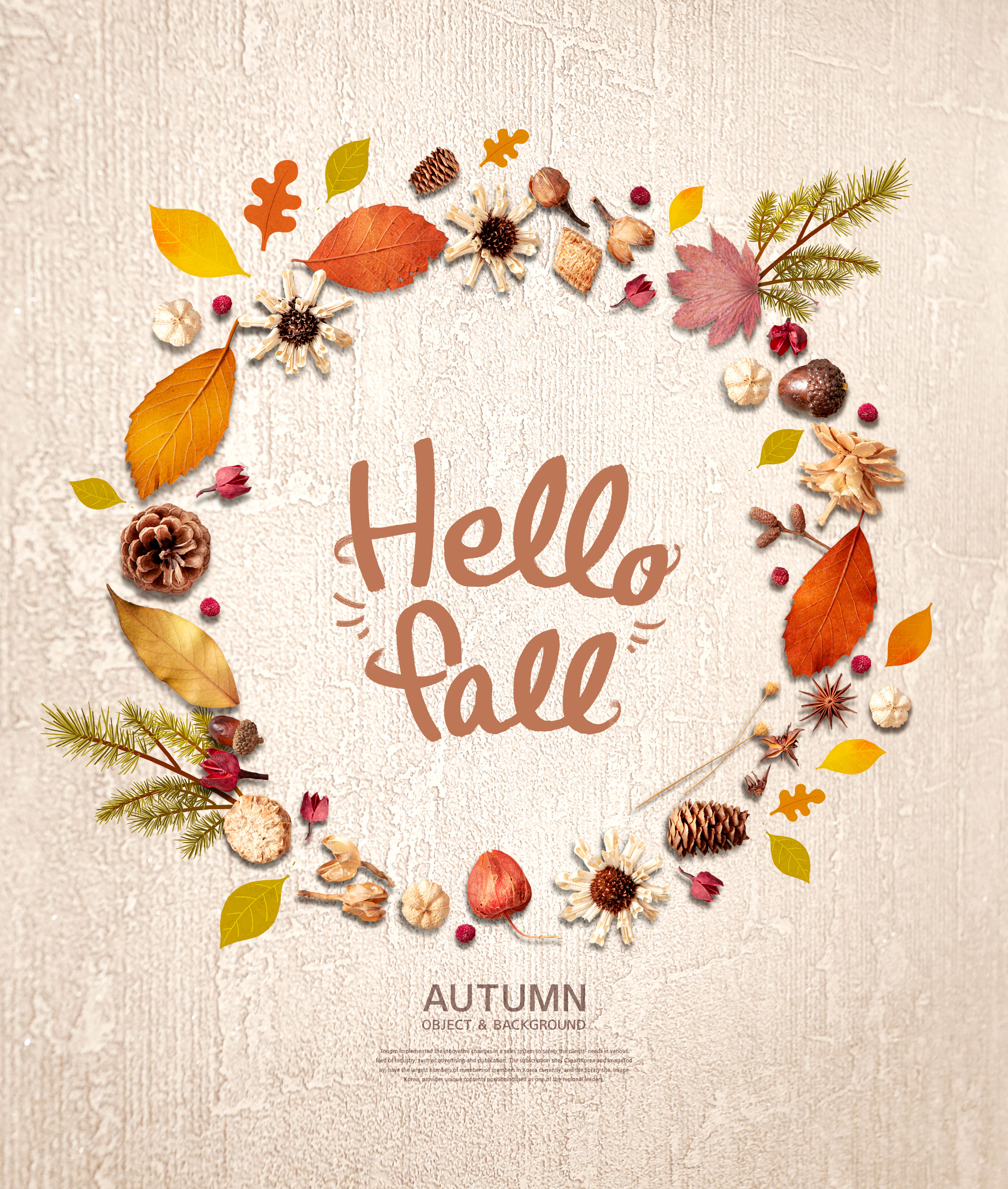 秋天主题多用途海报背景图片psd素材