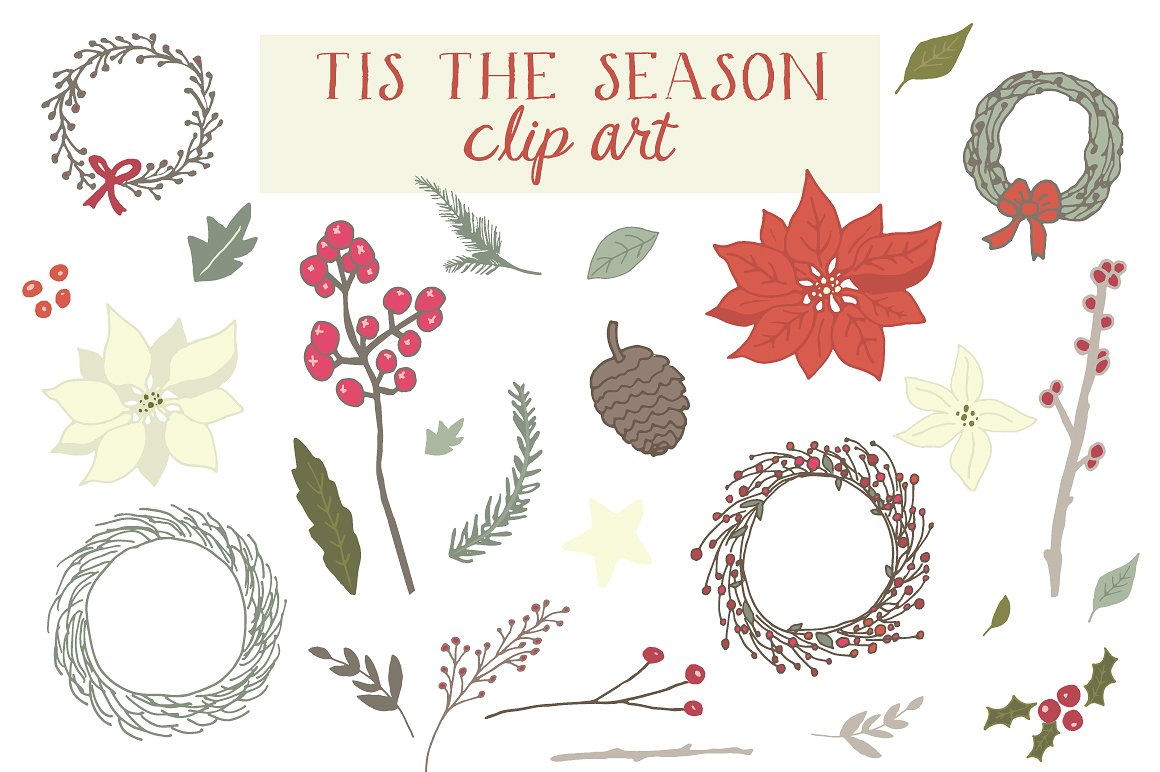 水彩装饰物剪贴画艺术 Tis The Season Clip Art